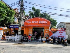 Biển Alu
